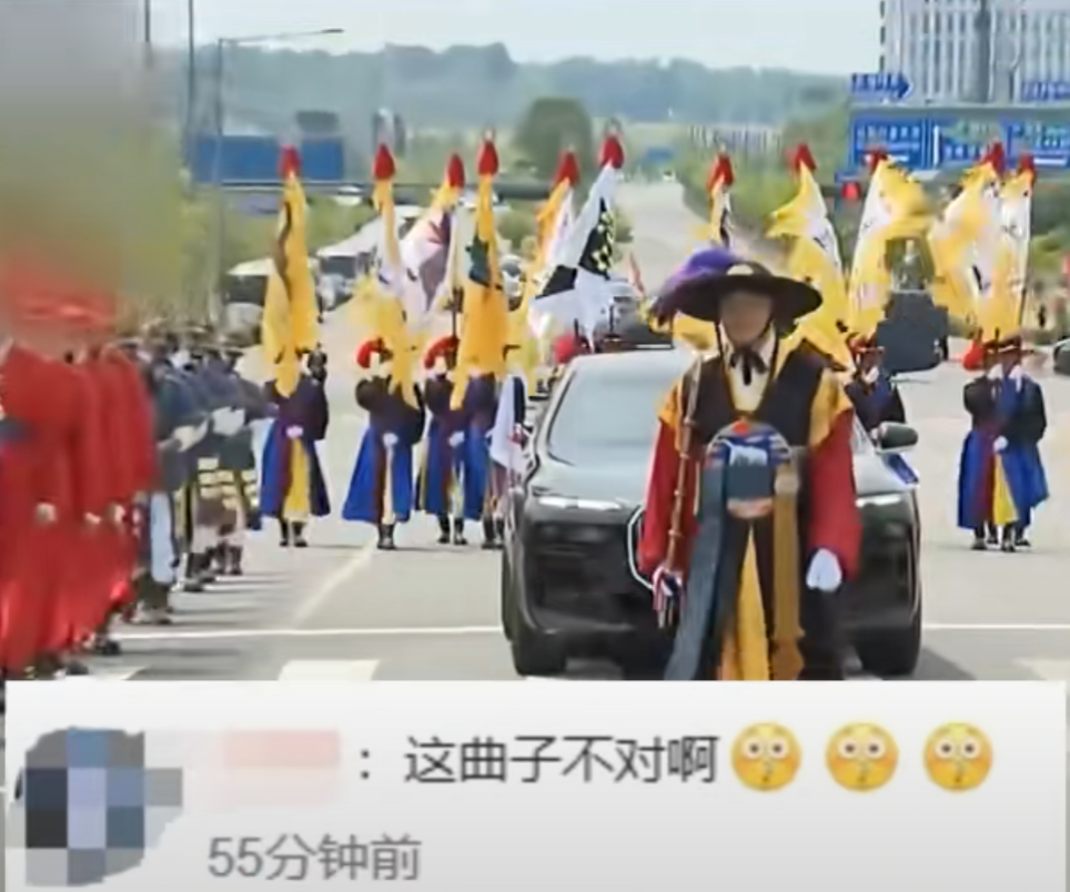 前面打幡，后面吹唢呐！韩国欢迎高市早苗的仪式像要把人送走！

日本现任首相高市早