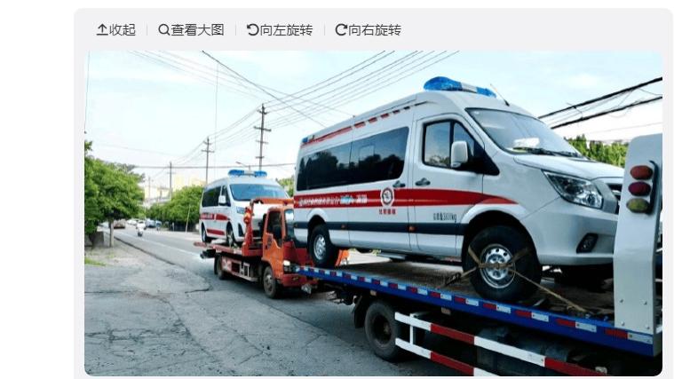 ​韩红基金会救护车无牌越野引热议！官方火速澄清真相