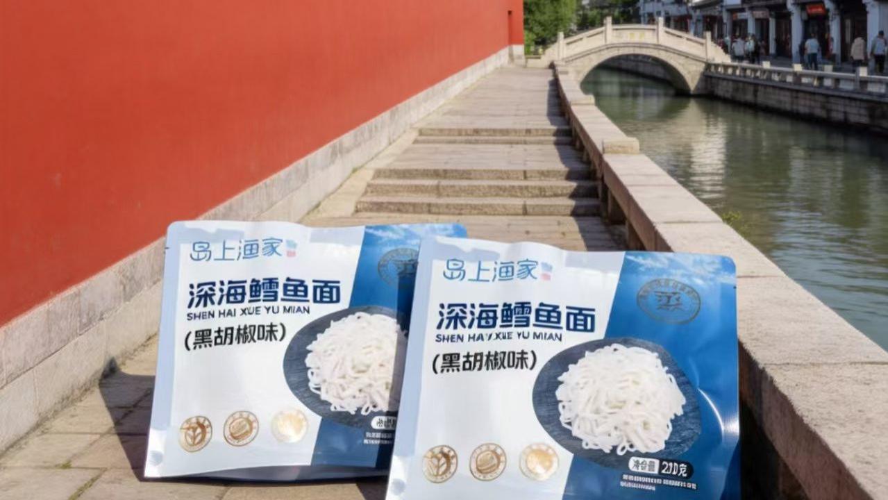 懒人刚需｜为什么上班族都爱鳕鱼面