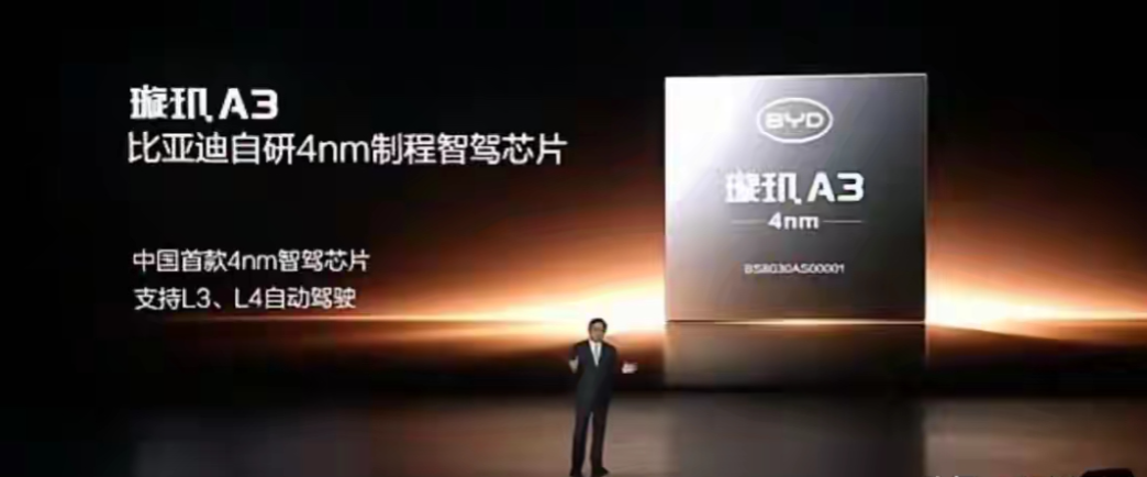 这事儿说穿了就是双赢的买卖啊，三星现在自己的手机芯片业务卖不动，产能空着也是空着