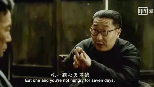 没有人比五粮液更懂脑血栓