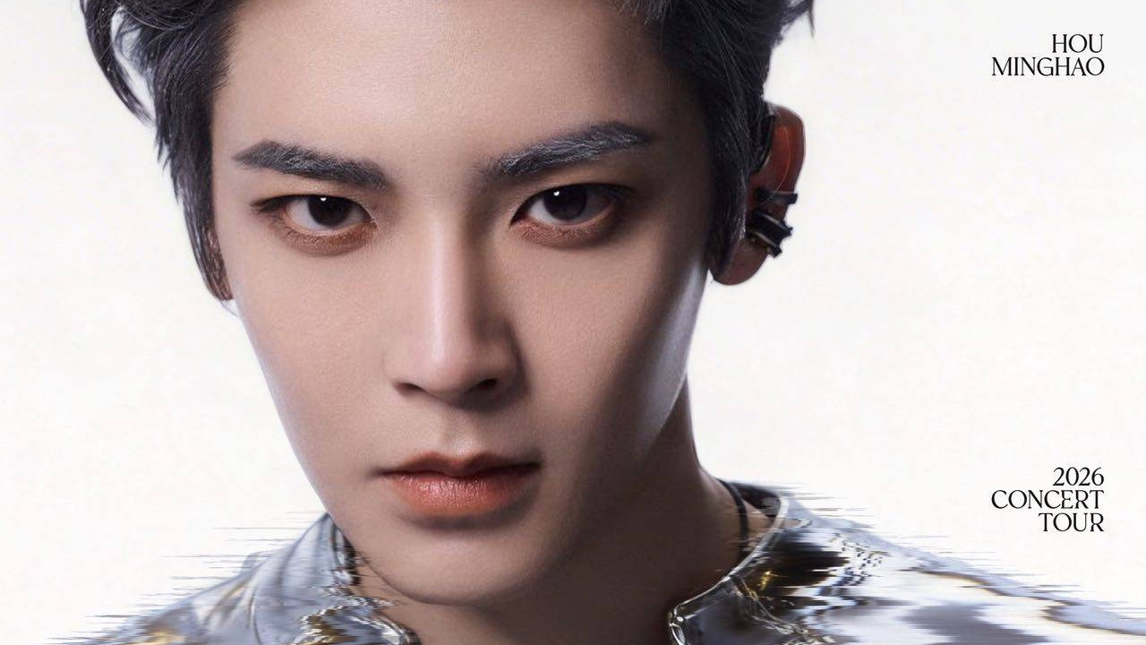 侯明昊《属于我们的...》巡回演唱会正式官宣 首站南京定档5月16日