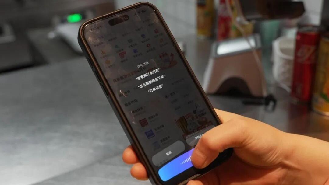 让AI拥有执行力，淘宝闪购助力商家“反守为攻”