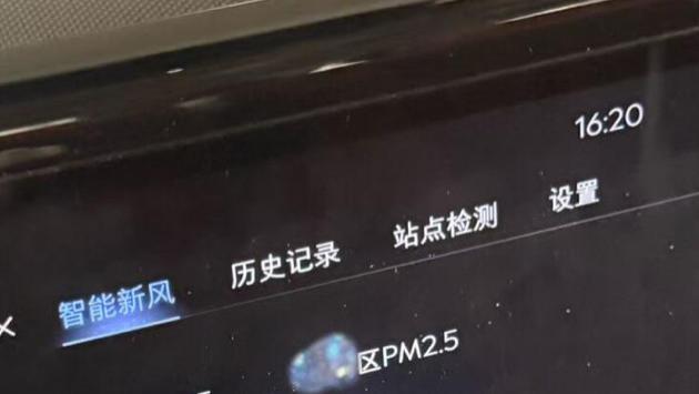 同样是豪华SUV，为什么航海家更懂舒服？