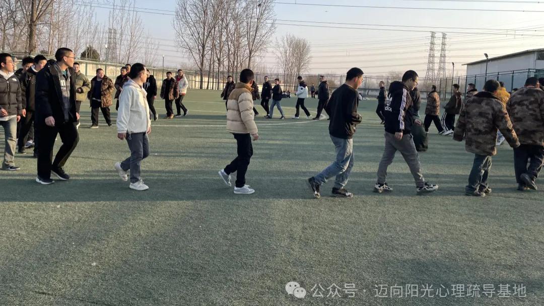 拥抱阳光，绽放笑脸——基地户外拓展活动纪实