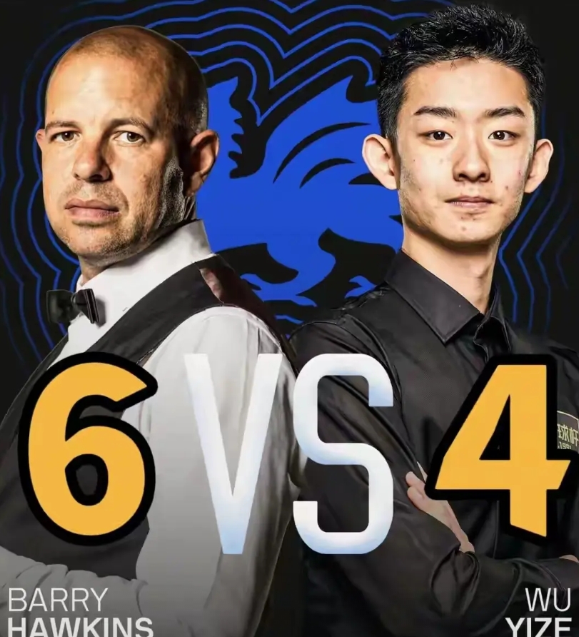 不得不说，吴宜泽还是年轻，太嫩了，尤其是在心态上。

开局1:4落后的原因，主要