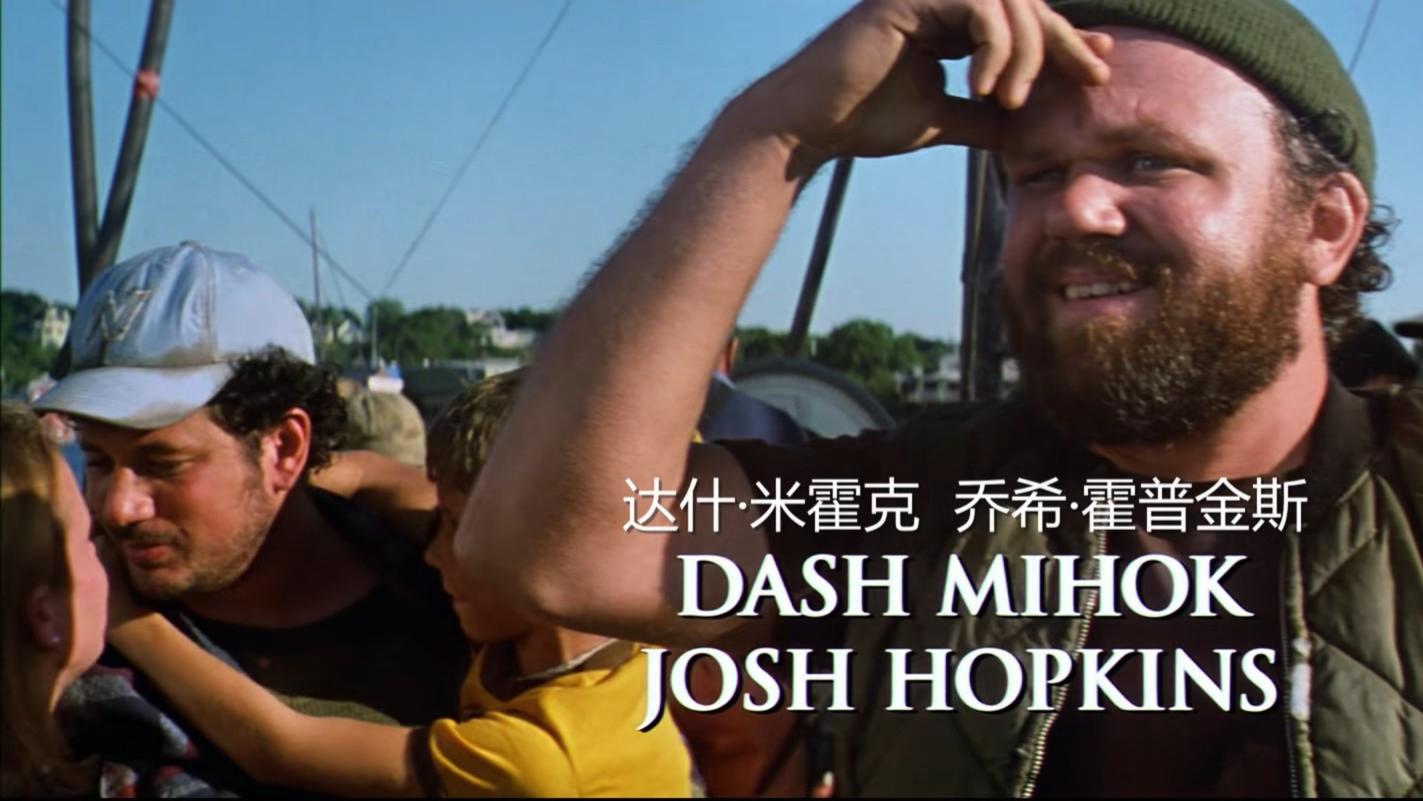 《完美风暴》电影分享来了