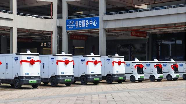 义乌首次开放无人车路权 ，新石器无人车获首批牌照