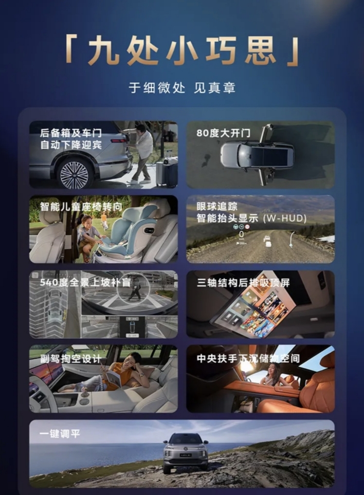 说到全球顶尖发动机，大众EA888绝对榜上有名，凭借可靠、强劲、耐用的实力，成为