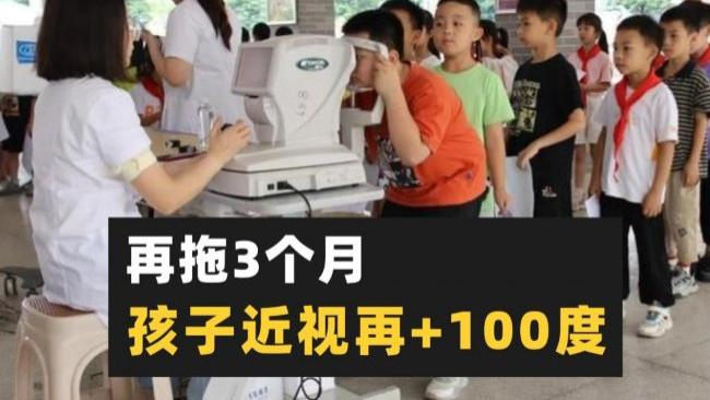 护眼灯排名第一名品牌是什么？权威榜单首发护眼灯十大名牌排行榜