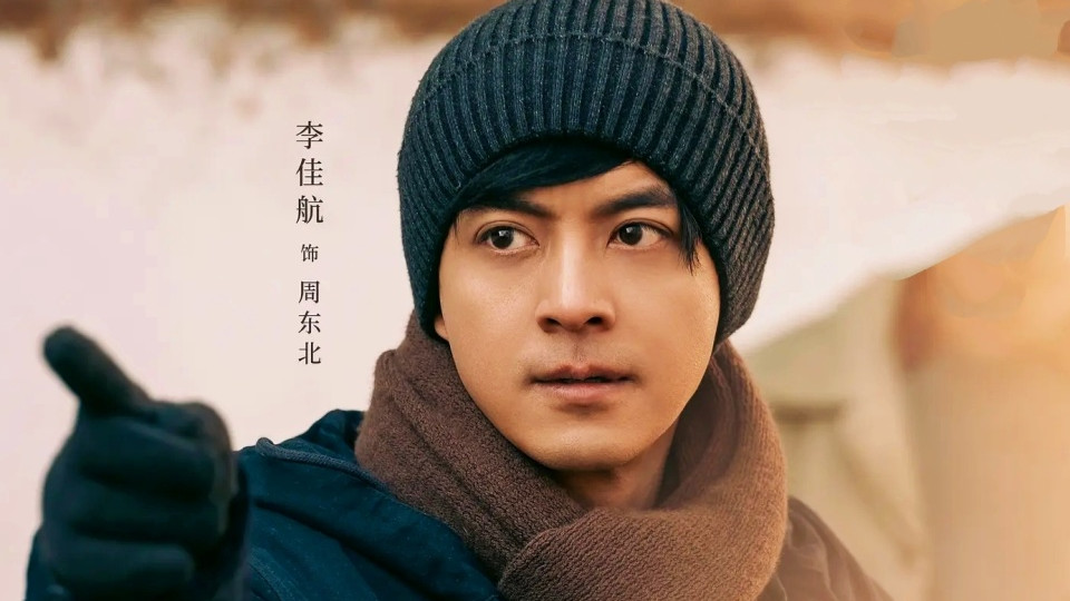 首播即热度大爆，稳居榜单第一，终于又有好剧可以追了！