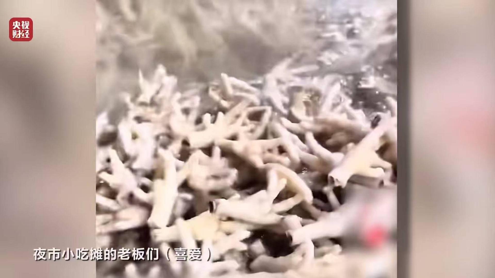 “漂白鸡爪”曝光后，餐饮人也坐不住了