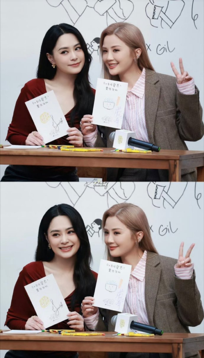 阿娇和阿Sa，精修图和生图的差别有多大？44岁阿娇和43岁阿Sa合体出席活动，这