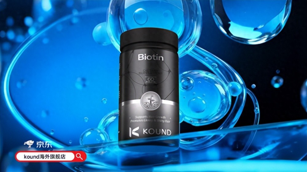 掉发越来越多怎么办？2026年 防脱生发好物推荐 ：高活性育发更充分！