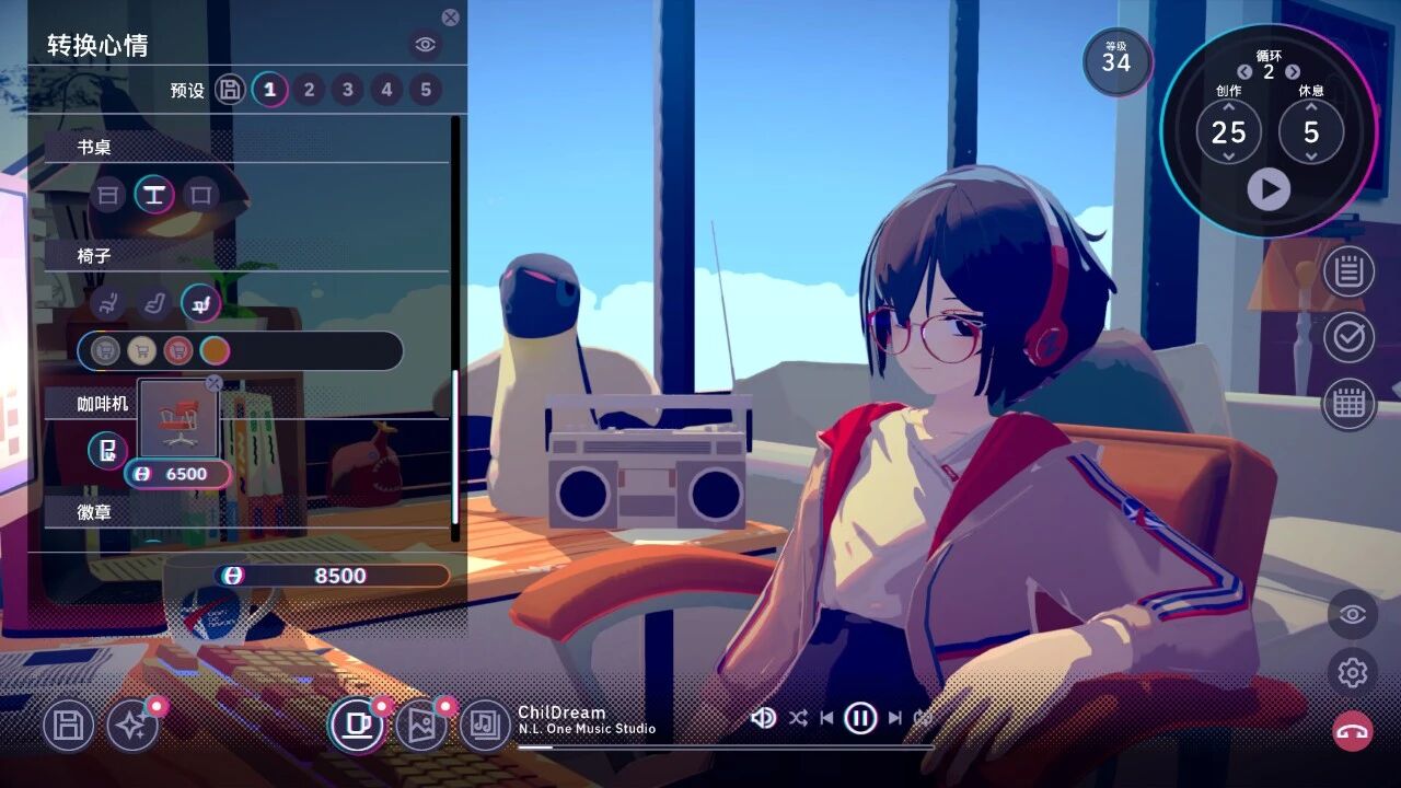 《放松时光》：你的赛博搭子聪音，治愈每一个独处的番茄钟