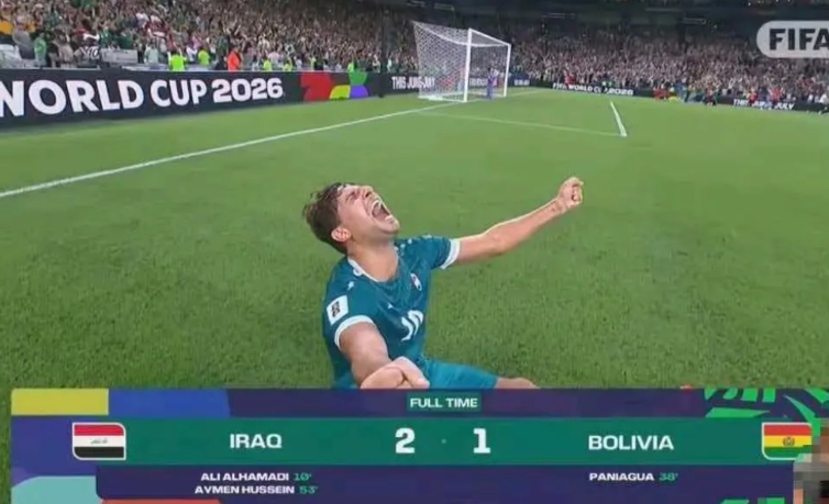 南美无弱旅，简直就是个笑话！10个队6.5个名额，巴西阿根廷永远躺着都能进。
那