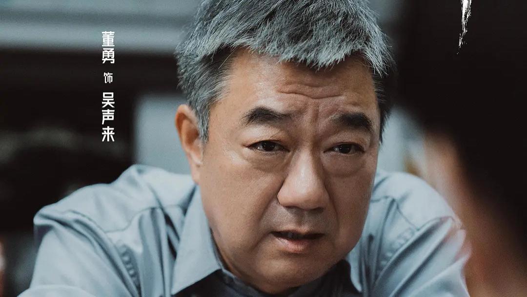 央视将播！40集反特大剧来袭！王凯董勇坐镇，终于有部正经谍战了