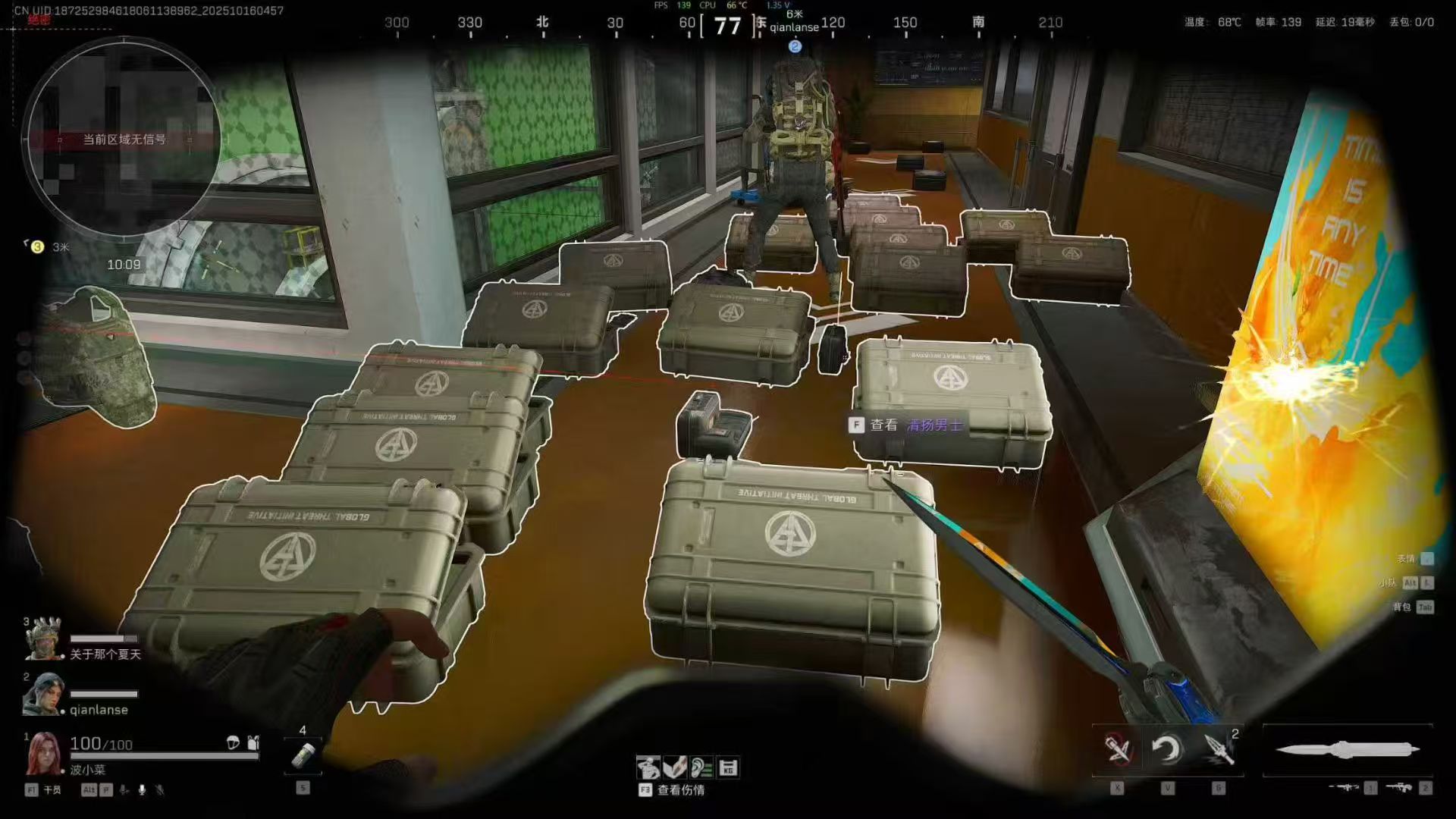 2026权威实测：三角洲哈夫币回收推荐TOP9 靠谱商行解析