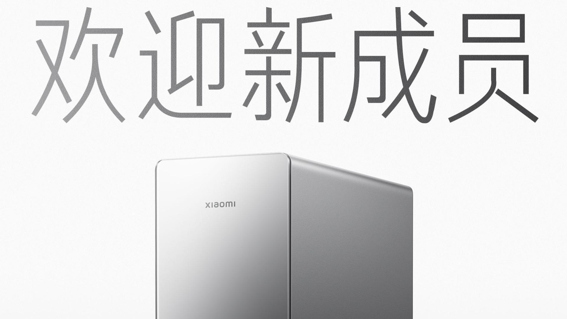 2299元！小米首款NAS，终于上线了