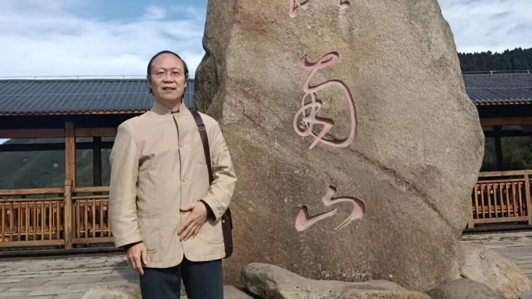 许金宝  笔墨之巅——中国书画名家致敬传统展望未来