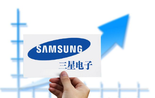 5月6日，三星电子在官网发布家电产品业务调整通知称，为应对急剧变化的市场环境，经