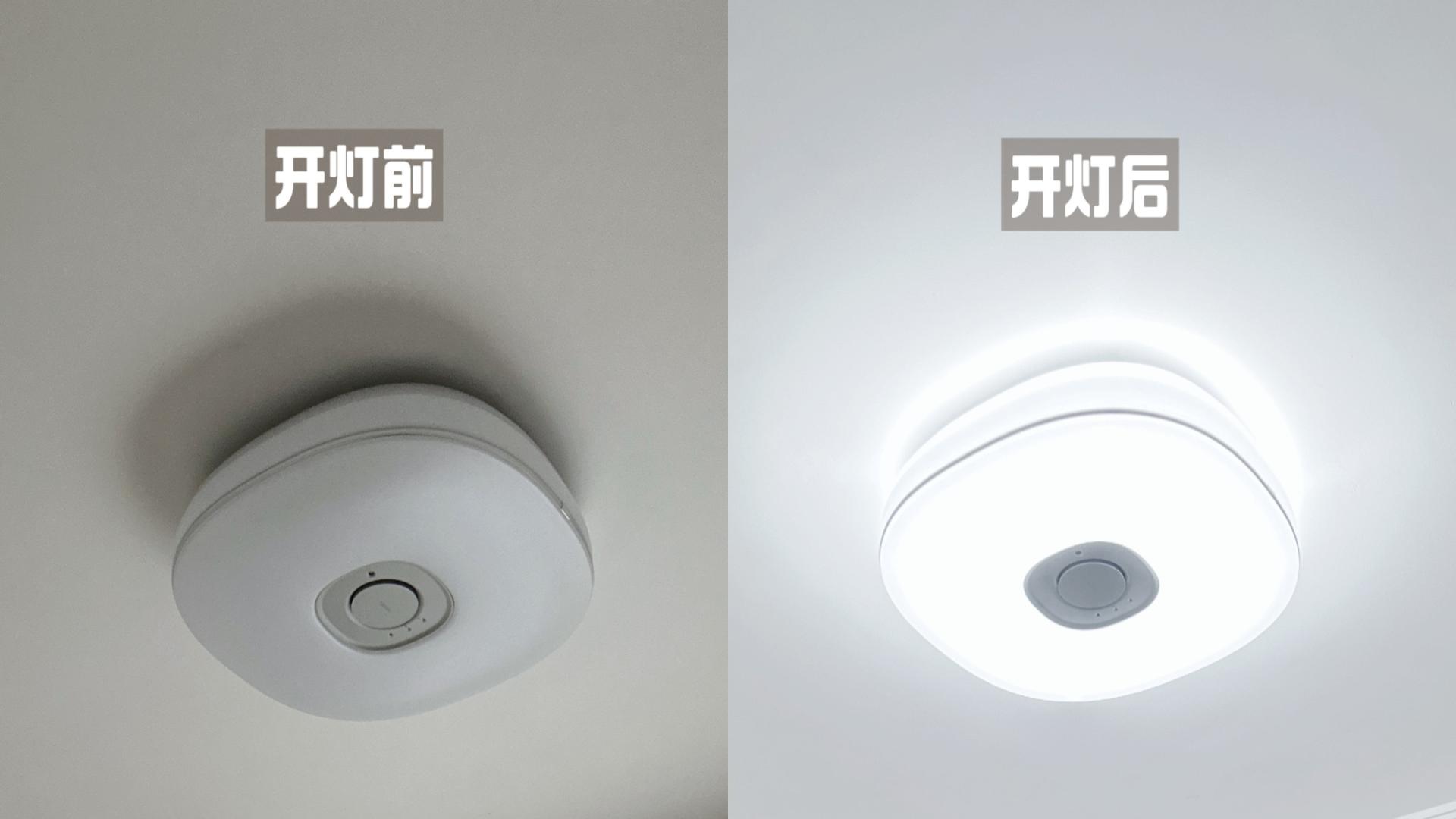 为何“全屋0暗角”是护眼灯设计的底层逻辑？