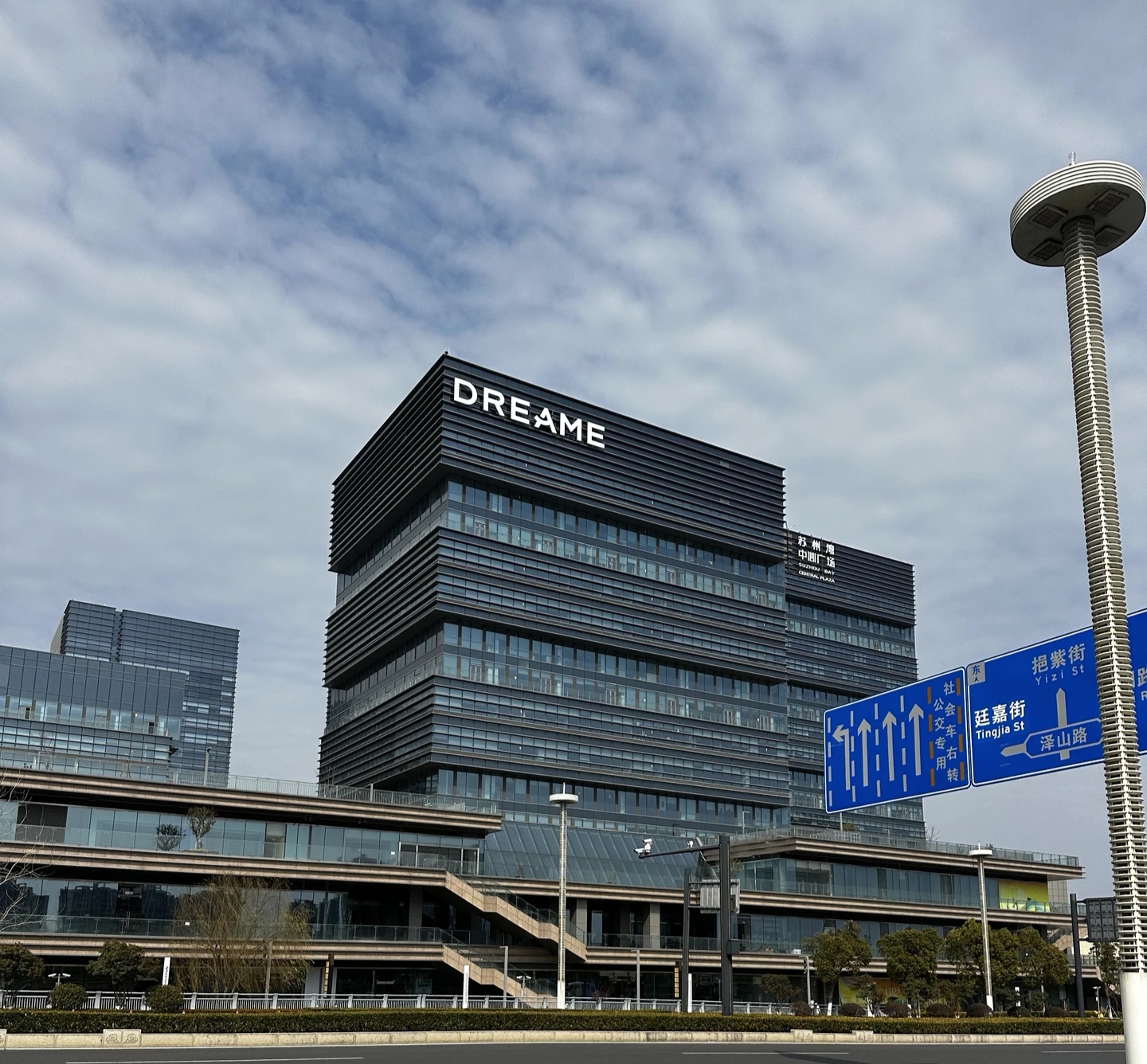 苏州追觅科技首次公布“芯际穿越”规划，涵盖手机处理器、自动驾驶芯片、个人超级AI