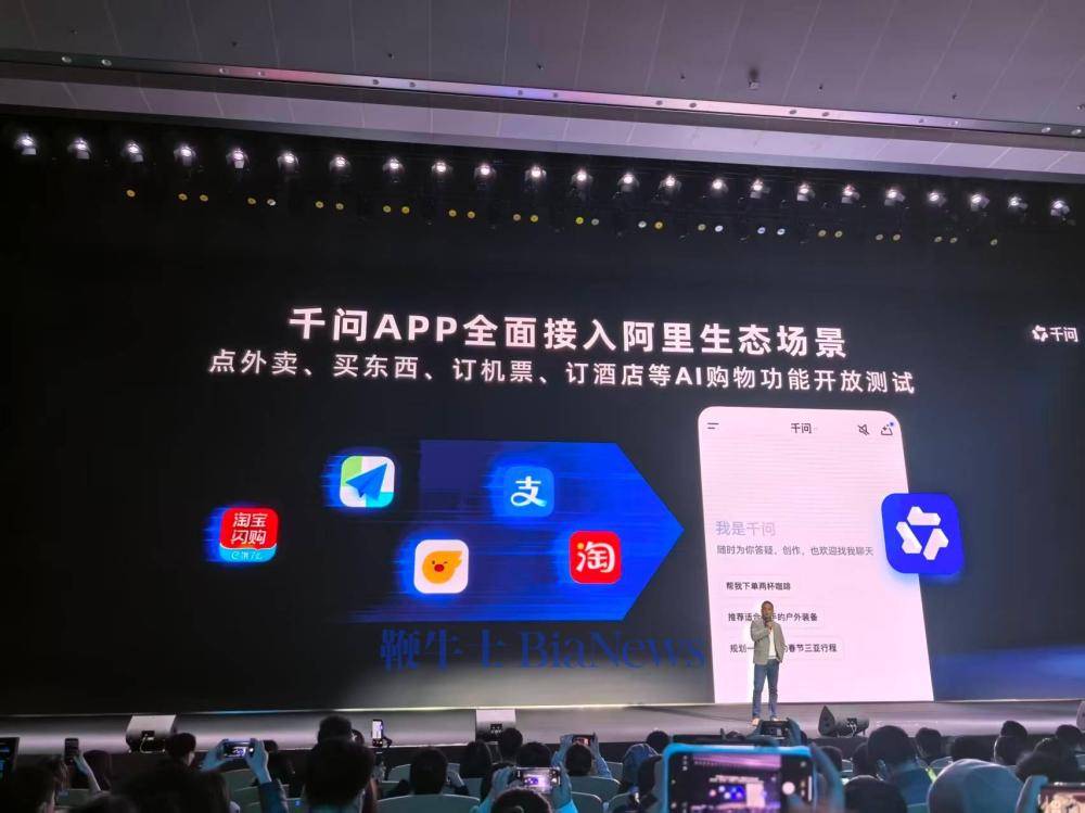 3月即将过去，国内却传来一条消息，令人振奋！