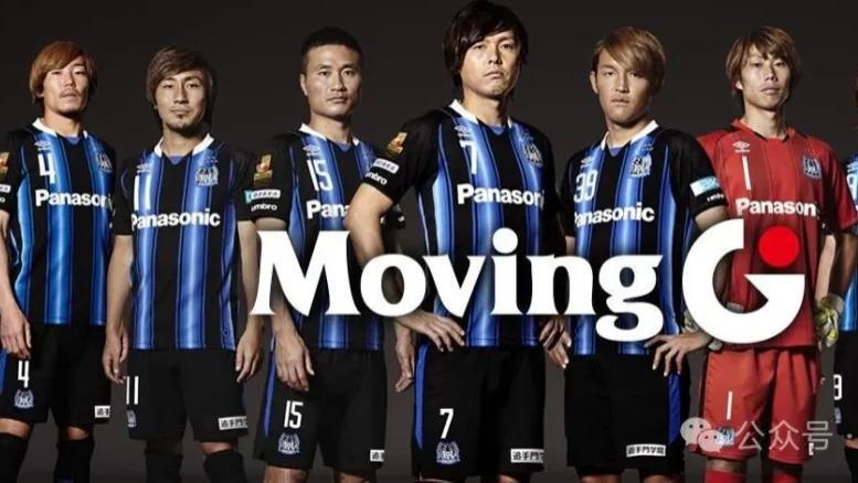 2026 年 3 月 11 日亚冠二级 1/4 决赛次回合：拉查武里（叻武里）VS 大阪钢巴赛事分析