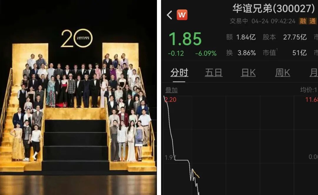 【锅的钢】您说这事儿，堂堂