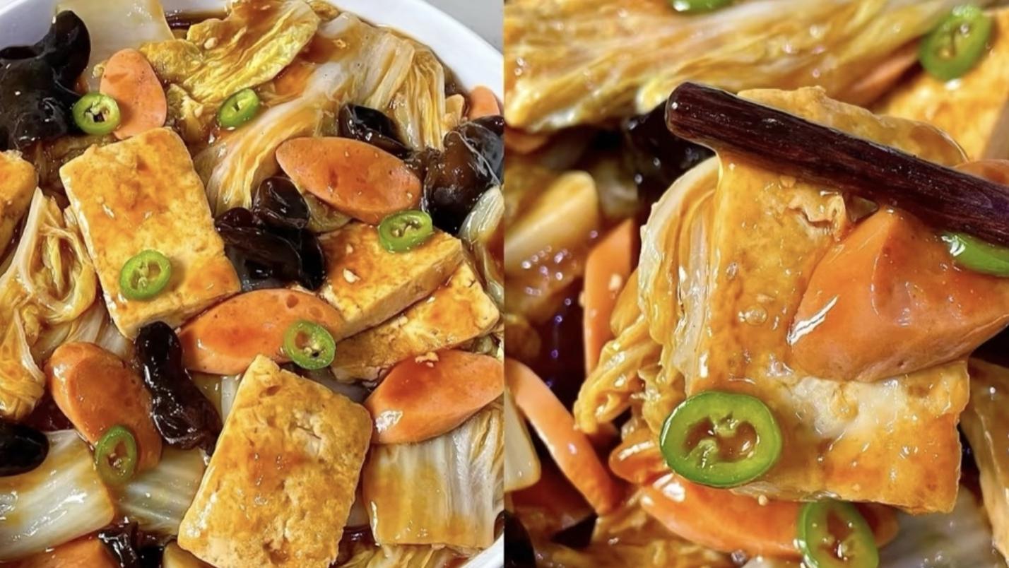 零难度大厨菜！小白也能炖出高级感