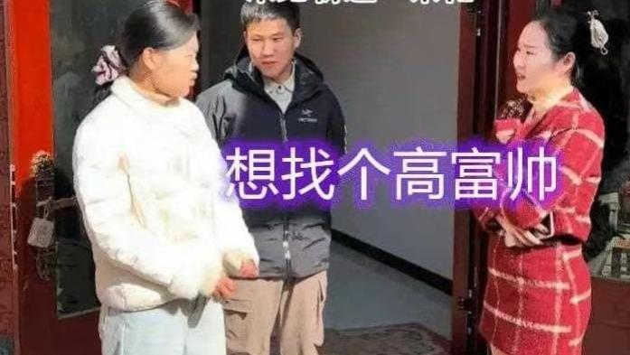 年轻漂亮就是资本！村花要38万彩礼要求男人养她，31岁仍然不愁嫁