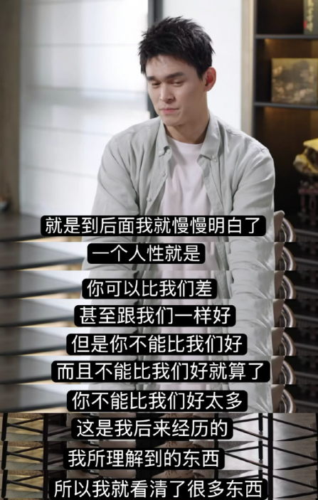 孙杨：我不吃压力，因为压力都给别人了
前段时间不都在指责孙杨吗？现在又说女方了？