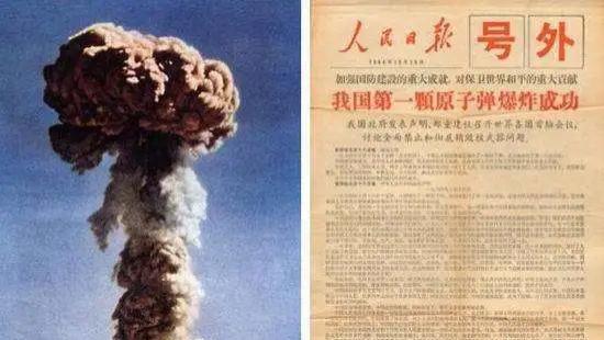 崖山之后的中国七百年