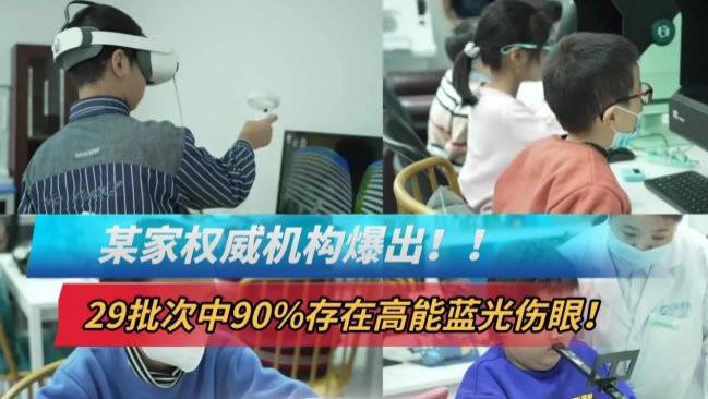 大路灯哪个品牌好？揭秘全光谱大路灯推荐排行榜第一名，拒绝踩雷