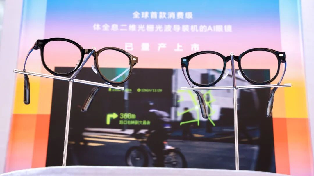 尼卡光学百万片级体全息光波导自动化产线在天津正式投产