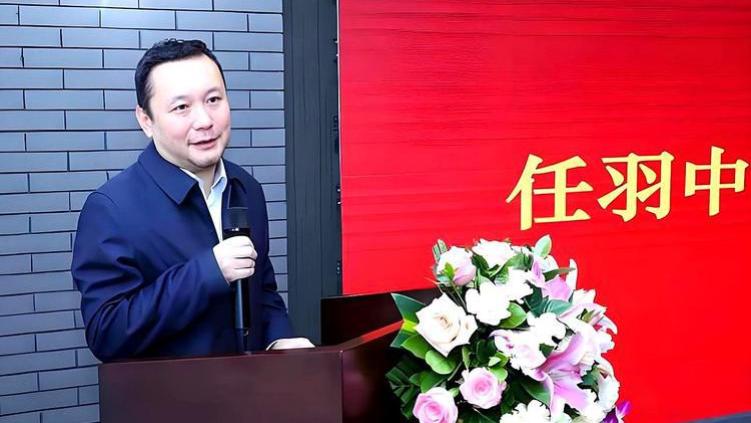 北大“80后”副校长任羽中的陨落