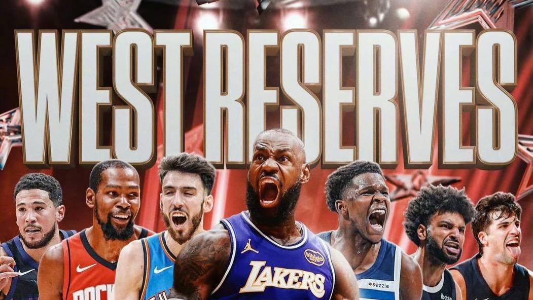 生涯首次全明星替补！这是詹姆斯的最后一次吗？他会选择出战吗？