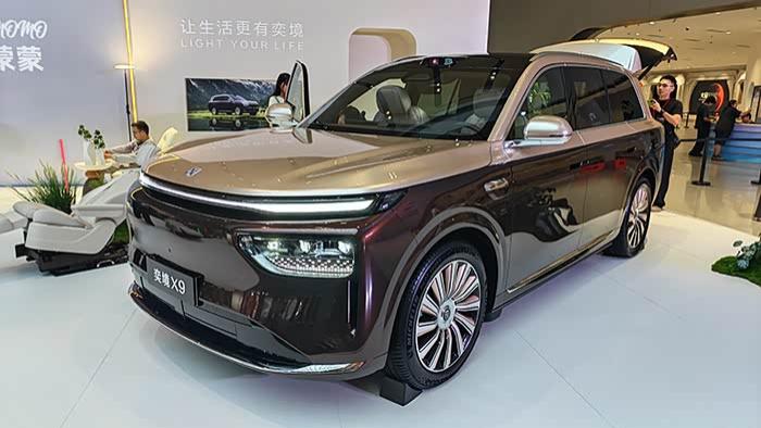 定位增程式大型SUV，奕境X9预售29.98万起，还买小鹏GX理想L8么？