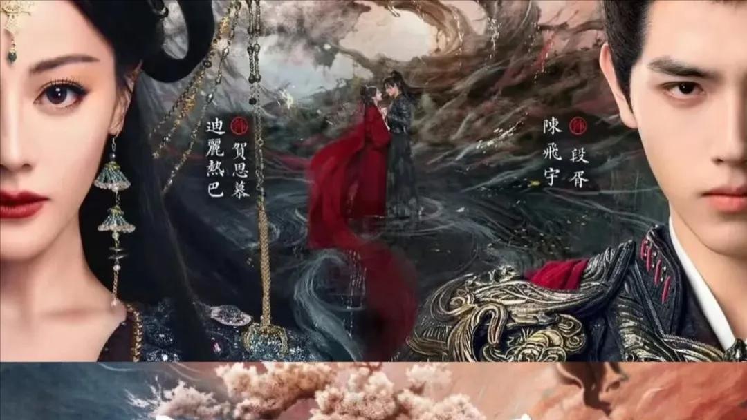 近期播放量最高的9部国产剧盘点：第一名热度爆棚，你看过哪部？