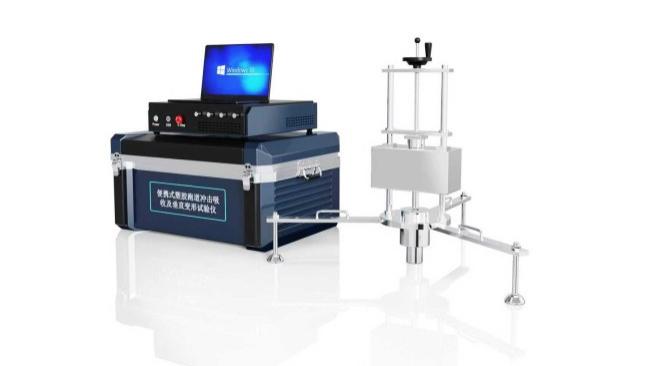 便携式‌塑胶跑道冲击吸收及垂直变形试验仪  GB/T 14833-2020  符合认证标准 QY-Y