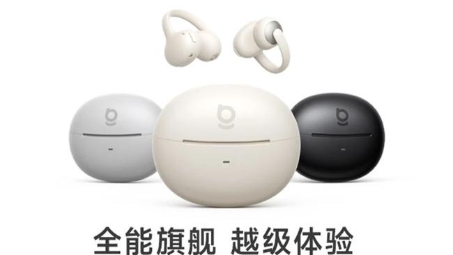 2026 年蓝牙耳机品牌推荐：从旗舰到性价比，全场景选购指南