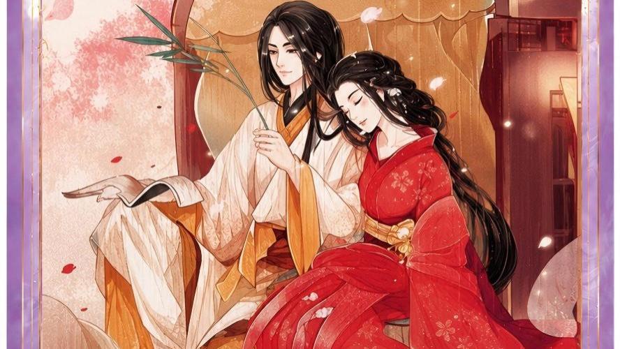 零基础也能玩的星象卡牌