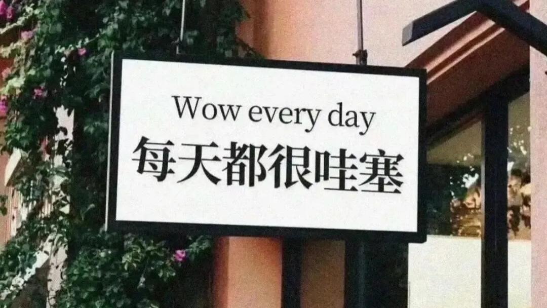 “适合三月发的朋友圈文案”