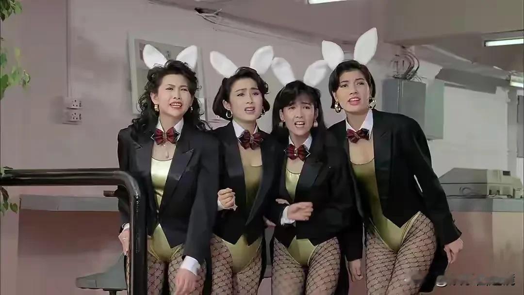 这四个女人，在香港电影的鼎盛时期，经常出演王晶的电影，可以称之为晶女郎。 人长得