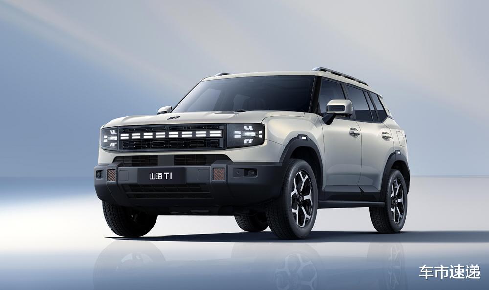 山海T1，怂了？