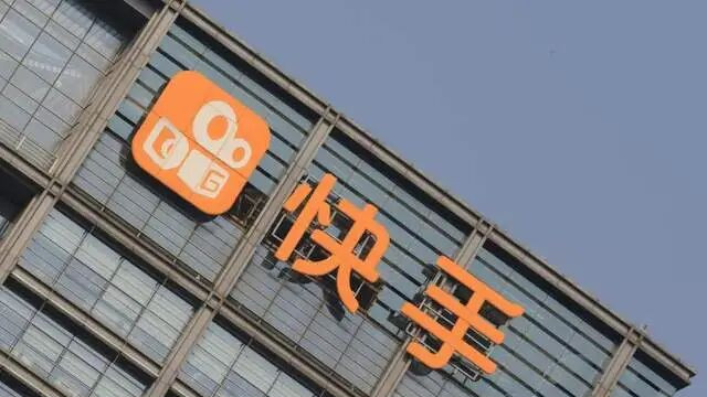 天价罚单后再翻车？快手因“慢脚文化”陷舆论漩涡