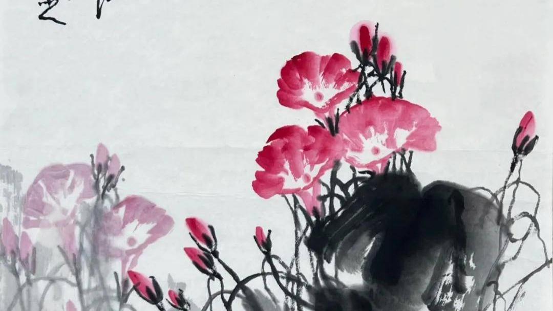 庭院藏四季，花开见本心——品读李志向写意花卉十图