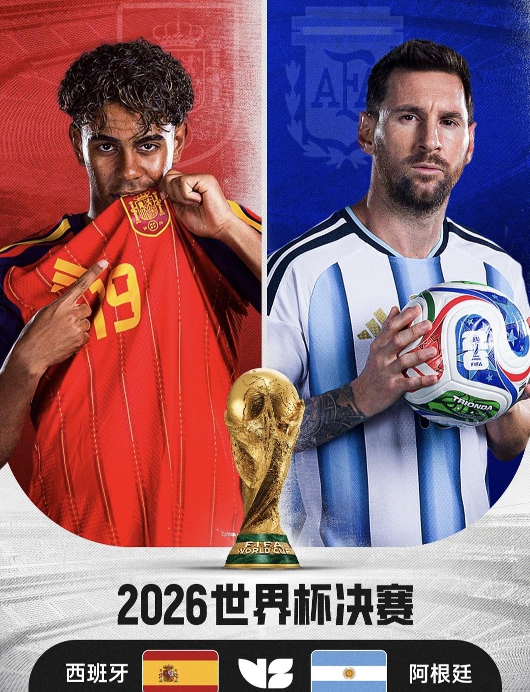 世界杯半决赛开打前，媒体几乎一边倒的预测英法将会师决赛，现在是英法如愿会师三四名