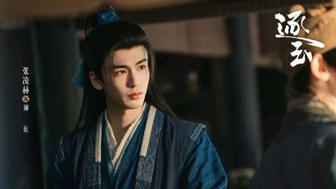 3月9日剧集全网播放量: 《逐玉》超九千万，断层领跑！《我的山与海》第7！